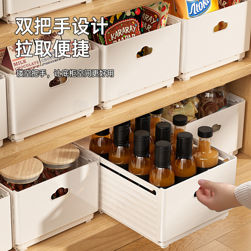 Kitchen Appliances Cabinet - Nowy Wysuwany Organizer do Szuflady z