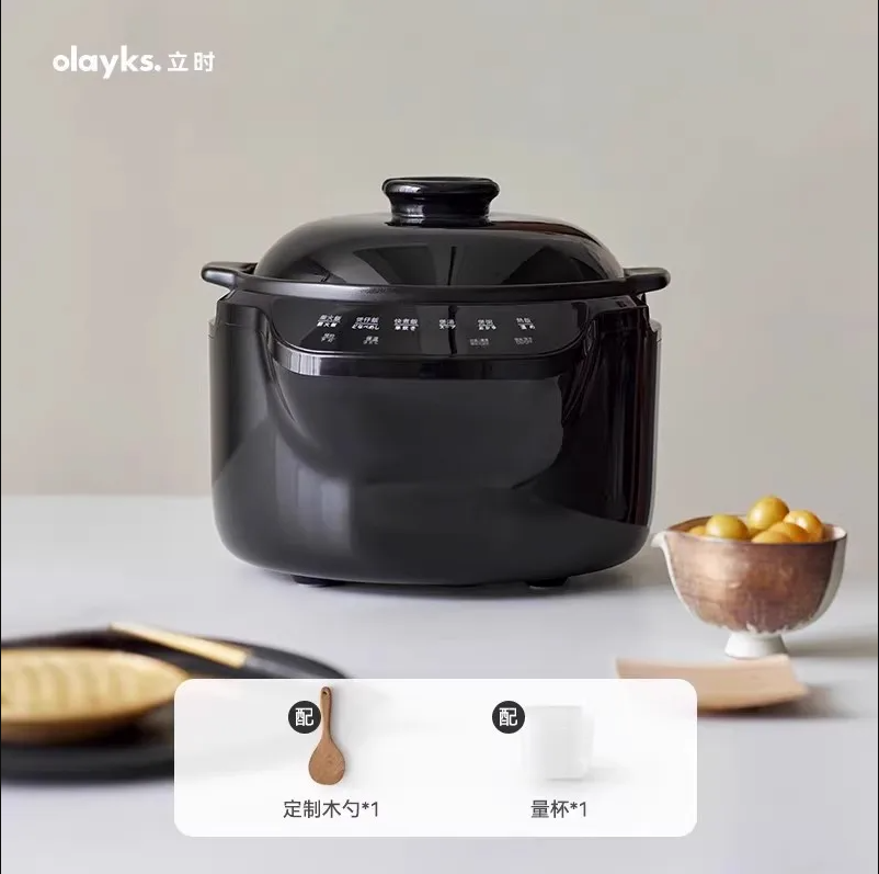 Kitchen Appliances Japan - Olayks 3L ceramiczny garnek do gotowania