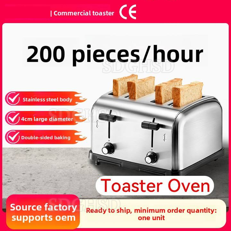 Toaster 4 Slice - Toster kuchenny na 4 kromki, klasyczny,