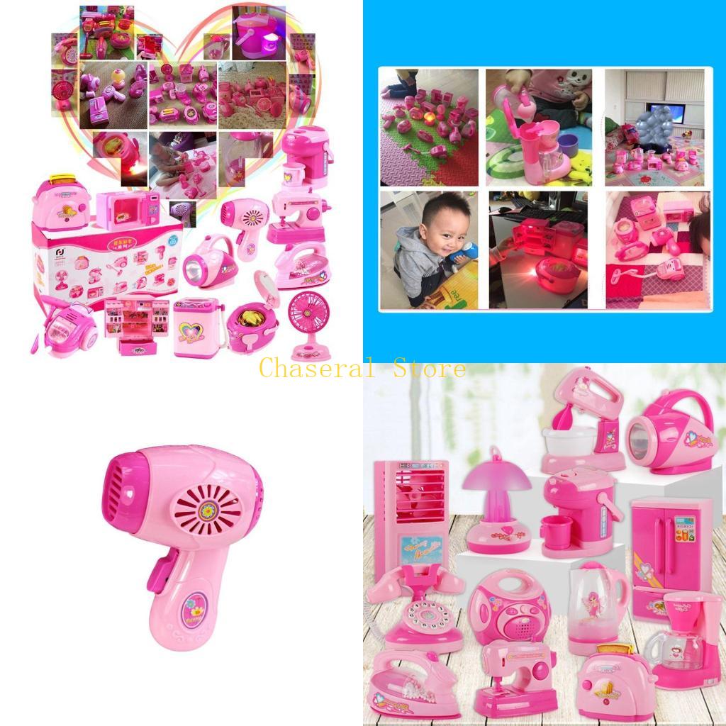 Kitchen Appliances Set - E7CE Dzieci Dziecko Chłopiec Dziewczyna Mini