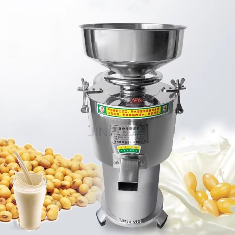 Maszyna do mielenia soi ze sta – Soy Milk Maker recenzja i cena