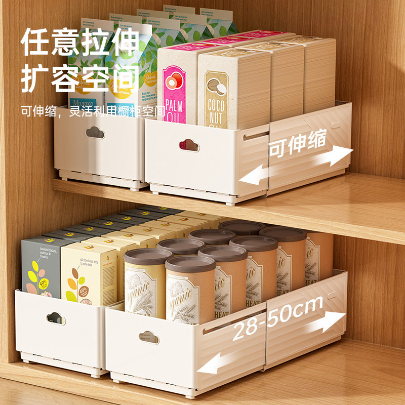 Nowy Wysuwany Organizer do Szu – Kitchen Appliances Cabinet recenzja i cena
