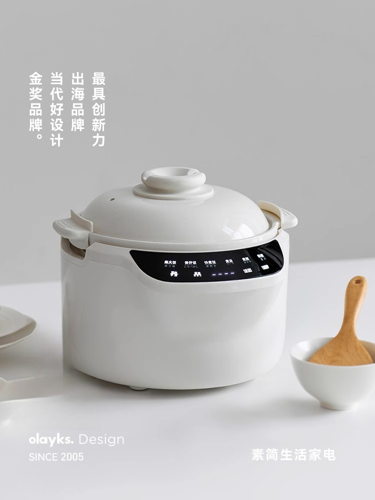 Olayks 3L ceramiczny garnek do – Kitchen Appliances Japan recenzja i cena