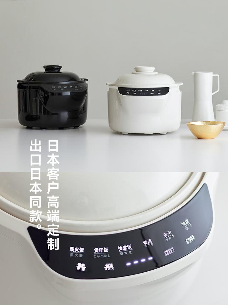 Olayks 3L ceramiczny garnek do – Kitchen Appliances Japan recenzja i cena