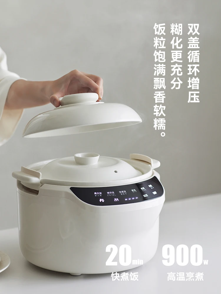 Olayks 3L ceramiczny garnek do – Kitchen Appliances Japan recenzja i cena