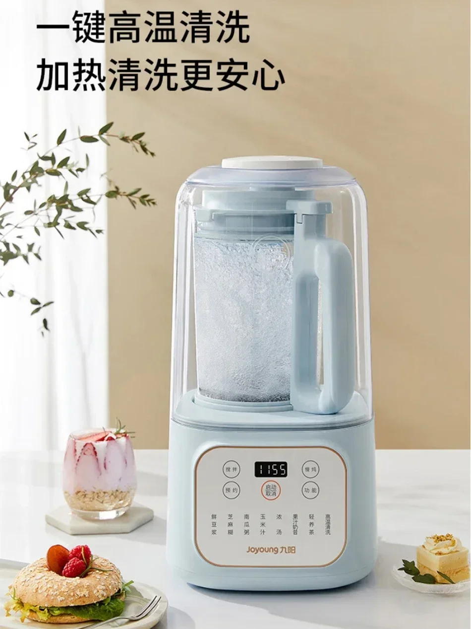 Joyoung L15-P515 Automatyczny  – Soy Milk Maker recenzja i cena