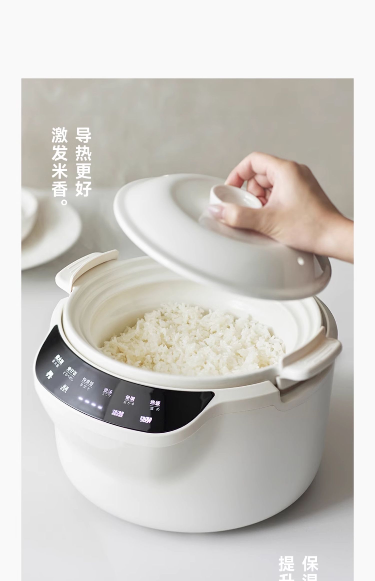 Urządzenie do gotowania ryżu c – Kitchen Appliances Japan recenzja i cena