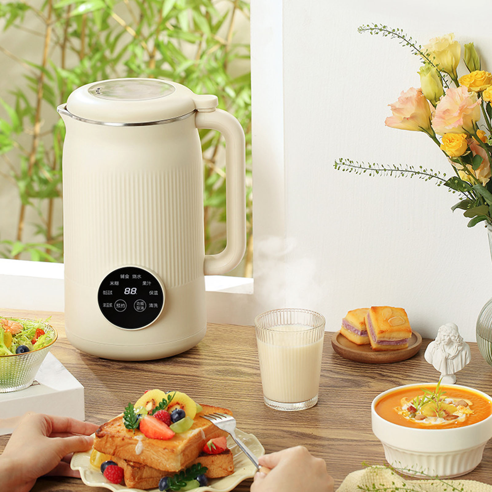 Automatyczny blender do mleka  – Soy Milk Maker recenzja i cena