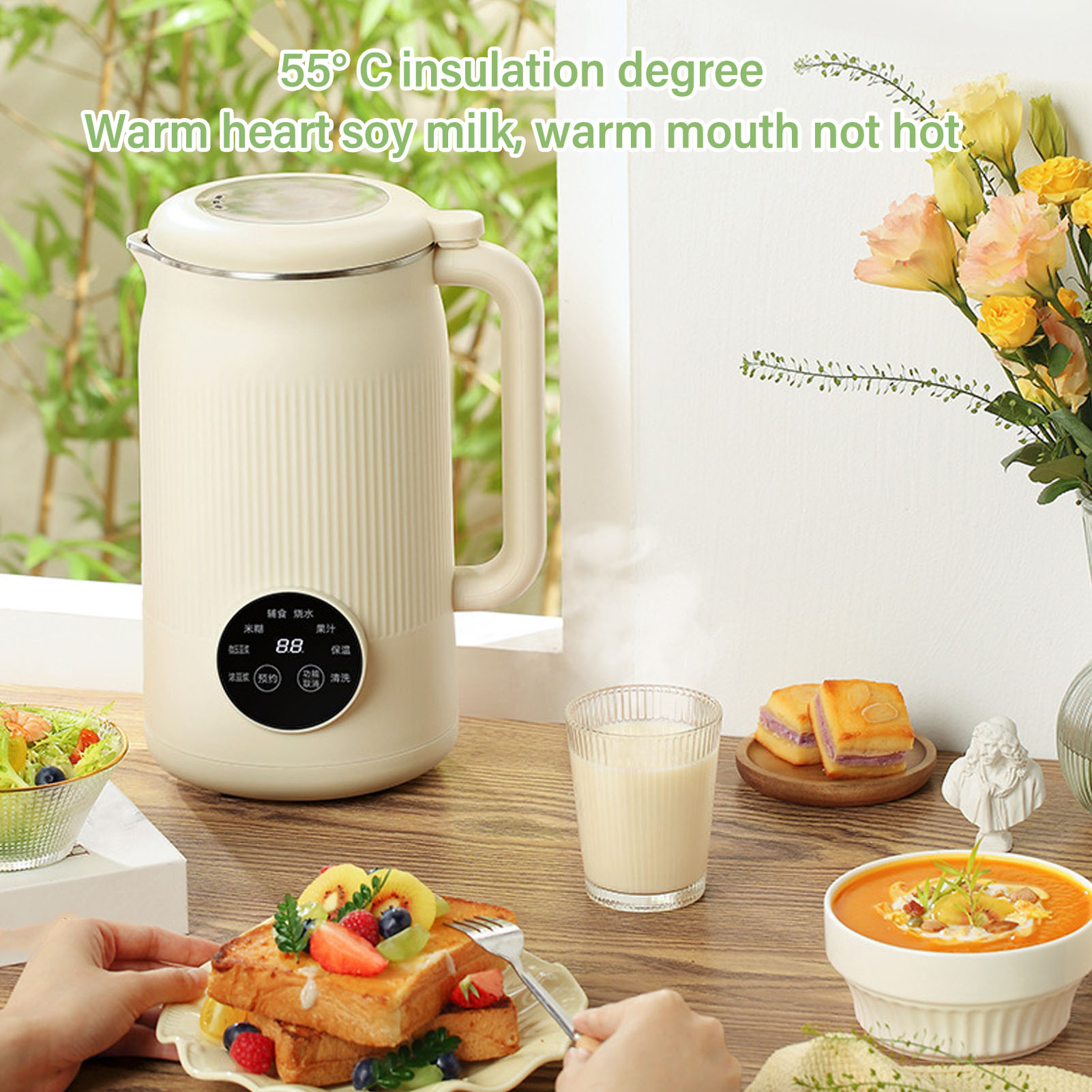 Automatyczny blender do mleka  – Soy Milk Maker recenzja i cena