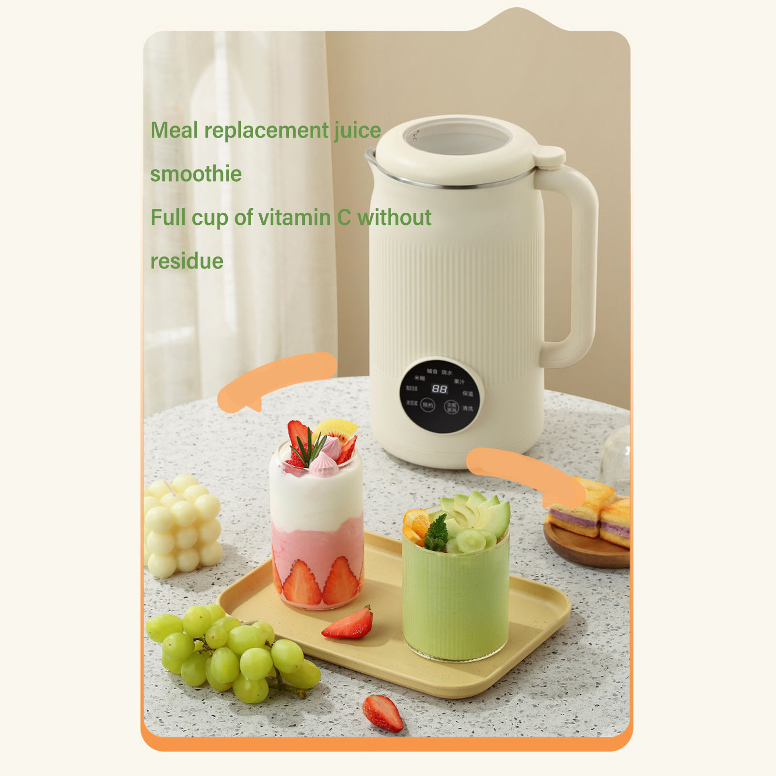Automatyczny blender do mleka  – Soy Milk Maker recenzja i cena