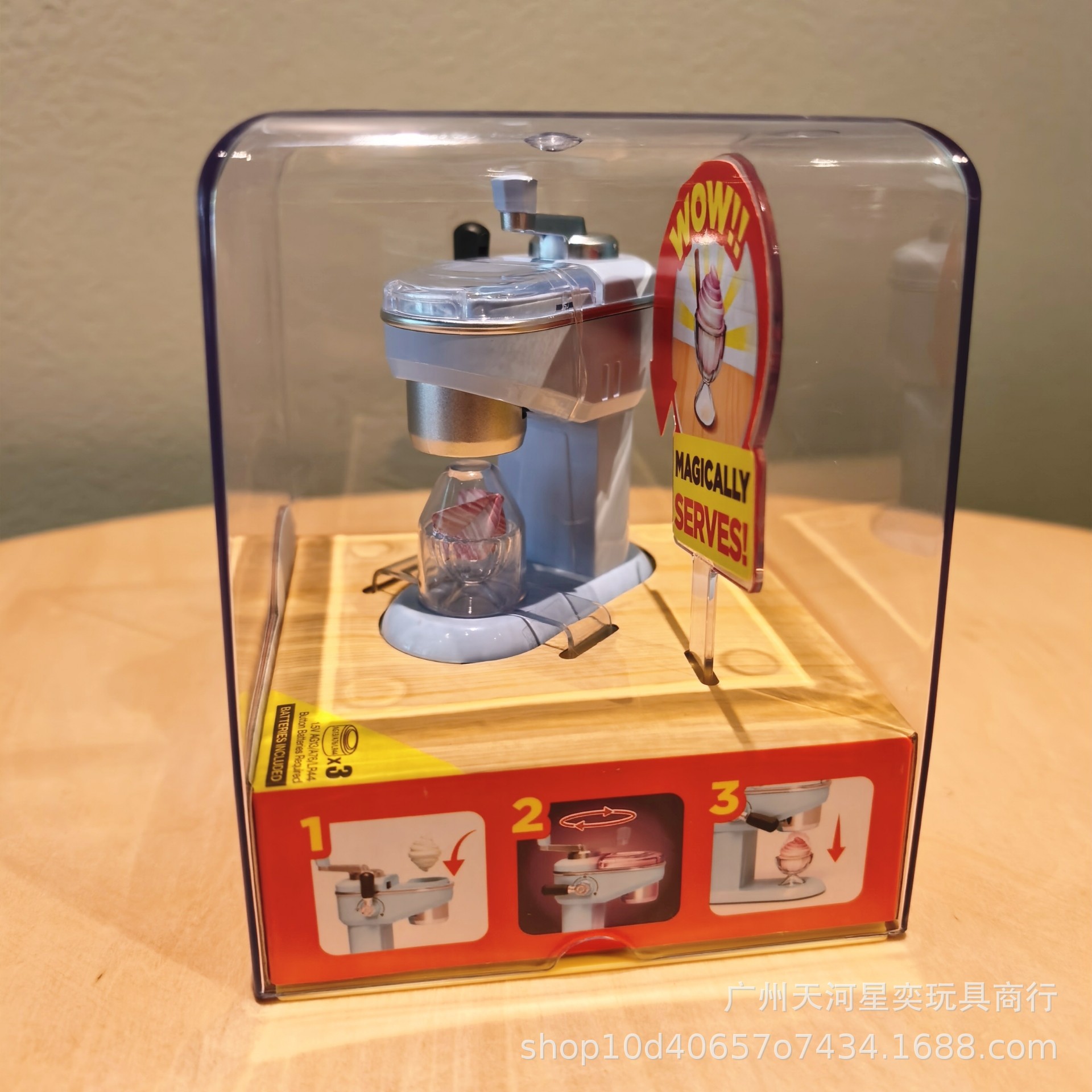 Nowy Zestaw Zabawek Kuchennych – Kitchen Appliances Set recenzja i cena